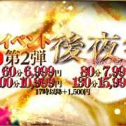 ヒメ日記 2025/10/26 11:46 投稿 プリン ドMな奥さん 十三店