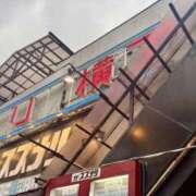 ヒメ日記 2026/06/12 15:53 投稿 今田央花 イマジン東京