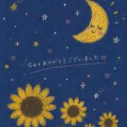 ヒメ日記 2026/07/01 19:43 投稿 今田央花 イマジン東京