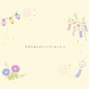 ヒメ日記 2026/07/02 20:10 投稿 今田央花 イマジン東京