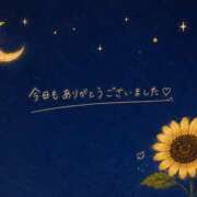 ヒメ日記 2026/07/04 20:59 投稿 今田央花 イマジン東京