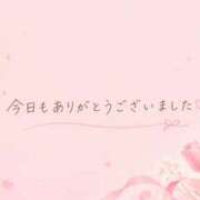 ヒメ日記 2026/07/05 20:38 投稿 今田央花 イマジン東京