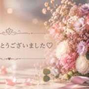 ヒメ日記 2026/07/13 20:43 投稿 今田央花 イマジン東京