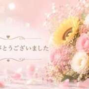 ヒメ日記 2026/07/15 20:14 投稿 今田央花 イマジン東京