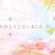 ヒメ日記 2026/07/16 18:06 投稿 今田央花 イマジン東京