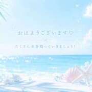ヒメ日記 2026/07/23 10:18 投稿 今田央花 イマジン東京
