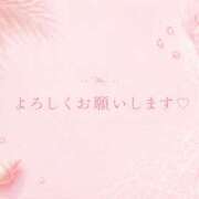 ヒメ日記 2026/07/25 09:56 投稿 今田央花 イマジン東京