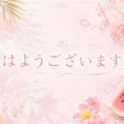 ヒメ日記 2026/07/26 09:18 投稿 今田央花 イマジン東京