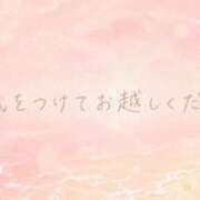ヒメ日記 2026/08/02 09:35 投稿 今田央花 イマジン東京
