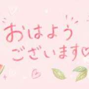 ヒメ日記 2026/08/03 10:04 投稿 今田央花 イマジン東京