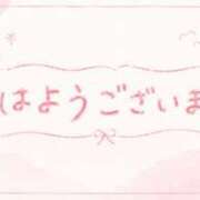ヒメ日記 2026/08/05 10:39 投稿 今田央花 イマジン東京