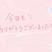 ヒメ日記 2026/08/07 17:35 投稿 今田央花 イマジン東京
