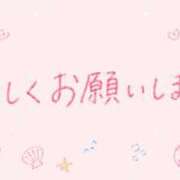 ヒメ日記 2026/08/09 14:31 投稿 今田央花 イマジン東京