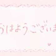 ヒメ日記 2026/08/14 10:00 投稿 今田央花 イマジン東京