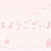 ヒメ日記 2026/08/18 09:33 投稿 今田央花 イマジン東京