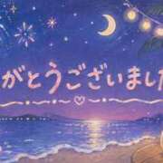 ヒメ日記 2026/08/18 19:12 投稿 今田央花 イマジン東京