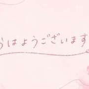 ヒメ日記 2026/08/19 10:02 投稿 今田央花 イマジン東京