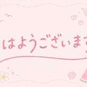 ヒメ日記 2026/08/20 10:02 投稿 今田央花 イマジン東京
