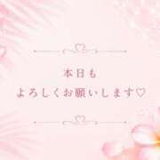 ヒメ日記 2026/08/21 10:03 投稿 今田央花 イマジン東京