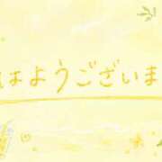 ヒメ日記 2026/08/22 09:25 投稿 今田央花 イマジン東京