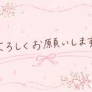 ヒメ日記 2026/08/25 11:06 投稿 今田央花 イマジン東京