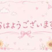 ヒメ日記 2026/08/27 09:30 投稿 今田央花 イマジン東京