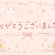 ヒメ日記 2026/08/27 16:36 投稿 今田央花 イマジン東京