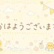 ヒメ日記 2026/08/30 09:24 投稿 今田央花 イマジン東京