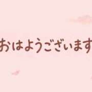 ヒメ日記 2026/09/12 08:57 投稿 今田央花 イマジン東京