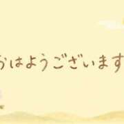 ヒメ日記 2026/09/18 09:27 投稿 今田央花 イマジン東京