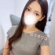 ヒメ日記 2025/07/29 11:34 投稿 佐々木りほ 成田快楽Ｍ性感倶楽部～前立腺マッサージ専門～