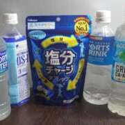 あずさ 熱中症対策の水分補給　💏💆❤️⤴️⤴️ 熟女総本店