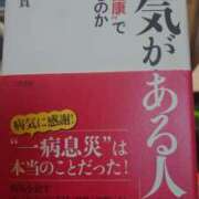 あずさ 愛のメイドあずさ　💏💆💋⤴️ 熟女総本店