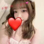 ヒメ日記 2026/02/07 17:09 投稿 すずか IRIS(岐阜)