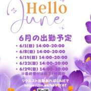 ヒメ日記 2025/05/31 23:24 投稿 風祭みやび Lihtways（ライトウェイズ）