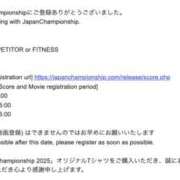 ヒメ日記 2025/06/13 01:10 投稿 風祭みやび Lihtways（ライトウェイズ）