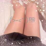 ヒメ日記 2026/02/21 17:42 投稿 小峰　かほ NADIA神戸店