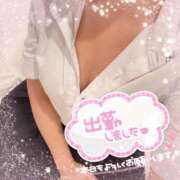ヒメ日記 2026/04/30 12:21 投稿 小峰　かほ NADIA神戸店