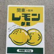 ヒメ日記 2024/12/18 10:39 投稿 恵美莉-えみり 熟女10000円デリヘル 川崎