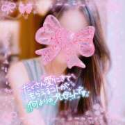 ヒメ日記 2025/01/08 05:22 投稿 じゅんな 超姫SPA