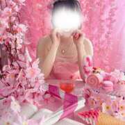 ヒメ日記 2025/04/14 07:49 投稿 あおい 京都人妻デリヘル倶楽部