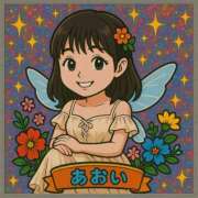 ヒメ日記 2025/05/14 06:02 投稿 あおい 京都人妻デリヘル倶楽部