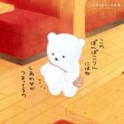 ヒメ日記 2026/01/15 00:36 投稿 あおい 京都人妻デリヘル倶楽部