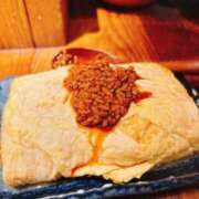 ヒメ日記 2026/02/04 07:45 投稿 あおい 京都人妻デリヘル倶楽部