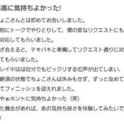 ヒメ日記 2025/05/09 03:02 投稿 ちょこ サンキュー福岡店