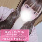 ヒメ日記 2025/07/06 02:49 投稿 ちょこ サンキュー福岡店