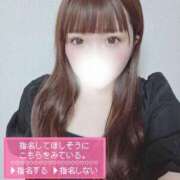 ヒメ日記 2025/07/08 15:20 投稿 ちょこ サンキュー福岡店