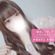 ヒメ日記 2025/07/11 15:49 投稿 ちょこ サンキュー福岡店