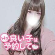 ヒメ日記 2025/11/07 10:09 投稿 ちょこ サンキュー福岡店