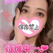 ヒメ日記 2025/02/14 14:08 投稿 まどか ぽっちゃり巨乳専門店 町田相模原ちゃんこ